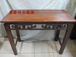 東藝仿古傢俱~~古早大門銅門扣招財進寶21*21公分 歷史價格詳細信息