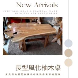 【自然屋精品】益智柚木積木拼圖-6，兒童益智遊戲，益智玩具，木製積木，立體拼圖，實木玩具，大粒積木，兒童早教益智 歷史價格詳細信息