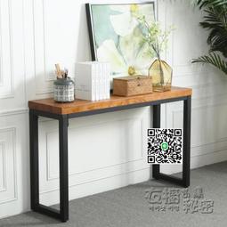 工業風復古鐵藝橢圓形汽油桶垃圾桶創意家居收納桶戶外滅煙筒擺件 歷史價格詳細信息