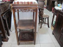 東藝仿古傢俱~~古早大門銅門扣招財進寶21*21公分 歷史價格詳細信息