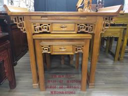 【工具王】柚木色 補漆筆 家俱補漆筆 彩繪筆 塗裝修補筆 補漆筆 630-WRP8821(修補蠟筆 補色膏 補漆筆) 歷史價格詳細信息