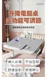 【優選】多功能升降臺面倒角修邊木工雕刻機倒裝板工作檯開槽鋁面板 歷史價格詳細信息