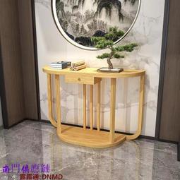 新中式現代湖石實木定製屏風隔斷移動裝飾客廳玄關禪意可定製座屏~匯得利家居行 歷史價格詳細信息
