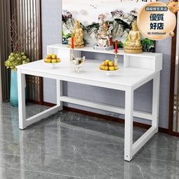 供奉仙堂家用插電一對led蓮花燈【佛供燈/心經佛/長明燈/神明燈/供奉燈/佛台】 歷史價格詳細信息