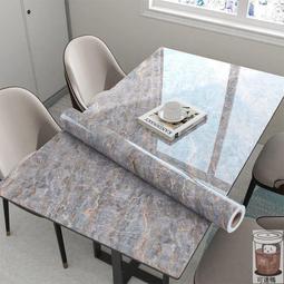 仿大理石防油貼300x60cm 歷史價格詳細信息