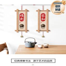 裝飾 字樣聲控發光鬼叫英文牌 酒吧鬼屋密室裝飾道具 歷史價格詳細信息