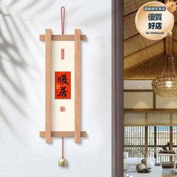 實木 壁掛 旅館 櫃檯 壁燈 . 總長 53 罩徑 31 老燈 桌燈 歷史價格詳細信息