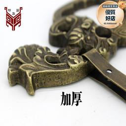 純銅掛鉤十字繡畫框掛鉤牌匾字畫掛件對聯掛扣中式仿古五金銅配件 歷史價格詳細信息
