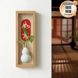 新中式入戶葫蘆屏風隔斷家用客廳玄關裝飾屏風櫃鞋櫃實木定製座屏~匯得利家居行 歷史價格詳細信息