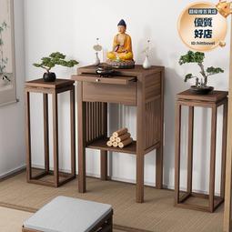 黑胡桃木浴室三角籃化妝室置物架洗手間拐角壁掛免打孔角架 歷史價格詳細信息