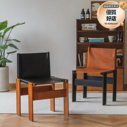 中古風實木餐桌椅2024新款法式復古黑色小戶型日式奶油系客廳 歷史價格詳細信息