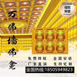 定製          NIKKE紅蓮COS妮姬勝利女神cosplay女裝道具鬥笠皮 歷史價格詳細信息