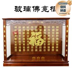 福士玻璃油膜去除劑 德國福士WURTH台灣分公司 玻璃膏 玻璃粉 油膜清除劑 龜苓膏  PIAA 雨刷 歷史價格詳細信息