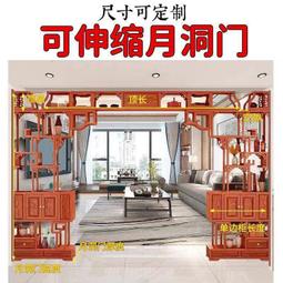 免運博古架實木新中式多寶閣葉展示柜博古擺件柜具置物架客廳書架【夏風-bx】 歷史價格詳細信息