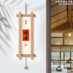 新中式實木橡膠木沙發單人雙人位三人位組合沙發貴妃轉角貴妃沙發 歷史價格詳細信息