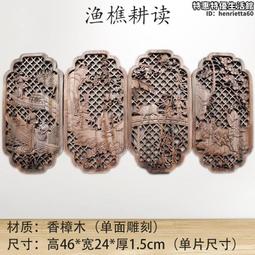 香樟木書畫字畫禮盒卷軸盒子錦盒收納收藏包裝桶畫盒長卷字畫盒 歷史價格詳細信息