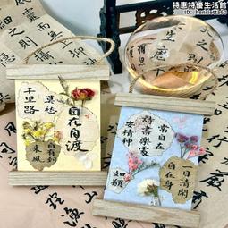 新品字畫國畫古玩山水畫仿古中堂畫名畫書房客廳掛墻百子嬉戲圖 歷史價格詳細信息