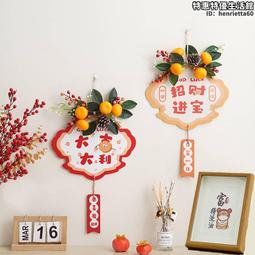 牆面裝飾掛件福雕家飾創意牆飾DIY牆貼蝶舞5隻 手工立體壁飾蝶舞 歷史價格詳細信息