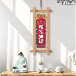 【】新中式國潮醒獅擺件 客廳過年氛圍感裝飾品 新年創意擺件 高顏值喬遷新居禮品 開業禮物 招財小擺件 歷史價格詳細信息