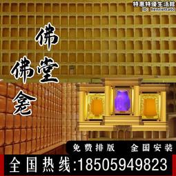 定製          NIKKE紅蓮COS妮姬勝利女神cosplay女裝道具鬥笠皮 歷史價格詳細信息