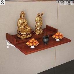 掛式香爐純銅吊香爐禮佛八吉祥佛具用品煙供爐供佛吊式香薰爐 歷史價格詳細信息