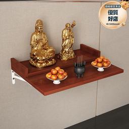 關公文化節 關聖帝像珍藏集錦 中華桃園名聖經推廣學會 無劃記 T79 歷史價格詳細信息