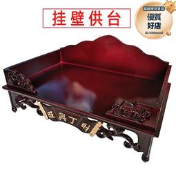 香爐 瀅鑫 純銅香爐家用室內檀香爐熏香創意線香插茶道香薰爐擺件 歷史價格詳細信息