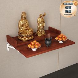 -iot壁掛式lorawan無線智能溫溼度變送器數顯溫度溼度傳感器 歷史價格詳細信息