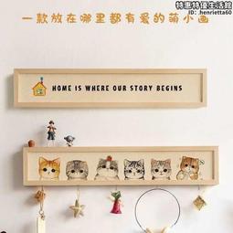 創意入戶門玄關鑰匙收納掛架免打孔進門掛鈎牆上裝飾畫置物架壁掛 歷史價格詳細信息