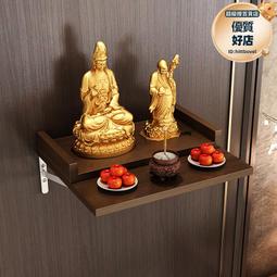 -iot壁掛式lorawan無線智能溫溼度變送器數顯溫度溼度傳感器 歷史價格詳細信息