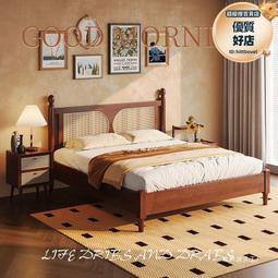 北歐簡約民宿雙人客廳沙發咖啡廳樣板間售樓部實木卡座接待沙發 歷史價格詳細信息