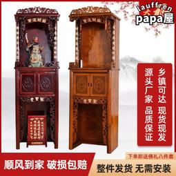 簡約經濟型櫃三四門臥室衣櫃收納板式組裝歐式衣櫥 歷史價格詳細信息