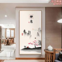 水墨禪意｜新中式高級感氣質蝶貝荷葉金魚黑檀木盤發發簪旗袍髮飾 歷史價格詳細信息