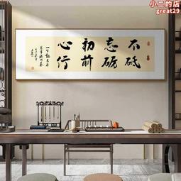 搞定辦公室英文 / Brian Foden (Betamedia 貝塔語言出版) 歷史價格詳細信息