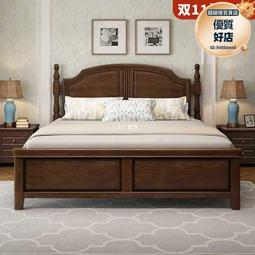 #實木床簡約1.8米雙人床1.5出租房用1米2單人儲物床榻榻米床 歷史價格詳細信息