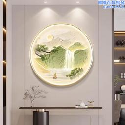 客廳玄關流沙畫鹿擺件桌面電視櫃酒櫃沙漏家居裝飾品喬遷結婚 歷史價格詳細信息