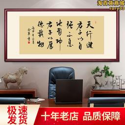 kbq1時尚座鐘表自行車非實木靜音簡約客廳臥室餐廳電視櫃裝飾 歷史價格詳細信息