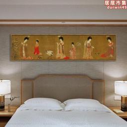 簪花迎雪I 珍珠髮簪新中式簪子女古風盤發氣質髮釵梳子日常簪子女 歷史價格詳細信息