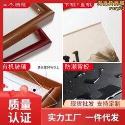 新品國畫字畫工筆畫收藏品中堂書畫卷軸畫客廳書房掛畫貂蟬拜月 歷史價格詳細信息