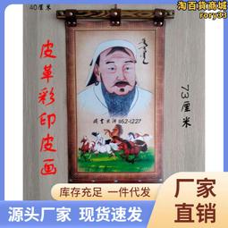 蒙古餐具回禮木盤松木八角加厚盤子奶製品果條盤民族風伴手禮新款爆款特賣 歷史價格詳細信息