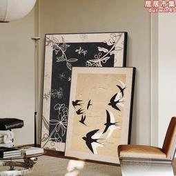 寂寞 古騰堡的學徒 艾禮思．克莉斯蒂 PO277 歷史價格詳細信息