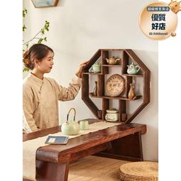 實木博古架中式新中式客廳置物架隔斷博物架酒架書架南榆木展示架 歷史價格詳細信息