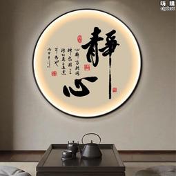 #禪圓#過門咒貼紙-過門即解脫-於此咒下經過一次者，祈能得無上加持、滅除百千萬劫重罪 歷史價格詳細信息