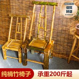 竹編手提茶箱復古名家竹編包精品茶人包茶具收納竹包便攜竹包 歷史價格詳細信息