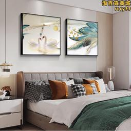 2023新款臥室床頭壁燈創意卡通熊兔子兒童房間簡約奶油防風燈具 歷史價格詳細信息