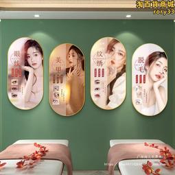 紋繡魔靈電流儀器一體粉色通用針頭紋眉眼線漂唇紋身唇髮際線 歷史價格詳細信息