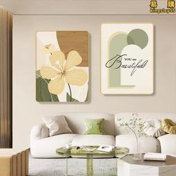 北歐簡約沙發背景牆掛畫臥室抽象線條人物小眾文藝客廳裝飾畫 歷史價格詳細信息