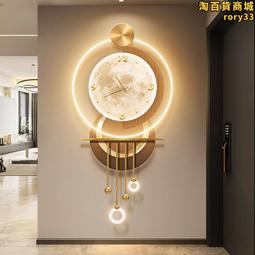 輕奢玄關裝飾畫led燈掛畫豎版人物抽象壁畫高檔落地畫 歷史價格詳細信息