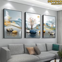 北歐壁畫三聯組合沙發背景牆客廳裝飾畫簡約風景溫馨簡歐掛畫 歷史價格詳細信息