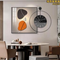 餐廳裝飾畫飯廳餐桌牆面壁畫簡約北歐風格客廳創意組合掛畫 歷史價格詳細信息